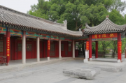 淮南休闲网站排名，揭秘热门休闲网站，享受悠闲时光，淮南休闲网站大盘点，热门休闲网站推荐，畅享悠闲生活