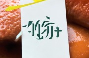 好，用户让我写一篇关于快手申请补贴的文章，标题和内容都要写。首先，我需要明确用户的需求。看起来用户可能是一个需要推广快手的市场人员，或者是想了解快手如何申请补贴的行业研究者