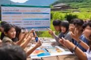 三下乡公众号注册全攻略，轻松开启乡村文化传播之旅