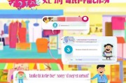 咪淘注册攻略，轻松开启您的购物之旅