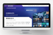2019年度招聘网站排名盘点，揭秘热门平台新趋势，2019年招聘网站风云榜，热门平台趋势解析