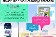 手机微信被注册怎么办？教你几招轻松解决！