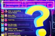 揭秘2023年购物最多的网站排名，谁是消费者的首选？2023年度消费者购物首选网站排行榜大揭秘
