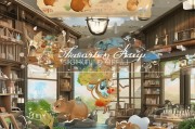 河狸家店铺注册攻略，轻松开启你的美妆事业之旅
