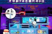 实名制注册解除攻略，轻松应对实名认证难题