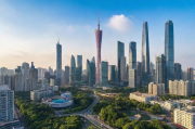 广州网站排名收费揭秘，揭秘广州网站排名服务的价格构成与收费模式，广州网站排名服务价格揭秘，解析收费构成与模式
