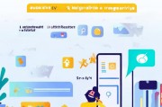 LCF物联网平台注册指南，轻松开启智能生活之旅