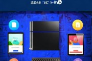 EA账号在PS4上注册全攻略，轻松开启游戏之旅
