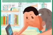 中考注册账号，轻松上手，助你一臂之力