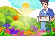 问苗注册攻略，轻松上手，开启您的问苗之旅