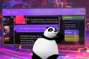 熊猫TV重焕生机，详细教程教你如何重新注册账号