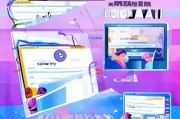 支付宝QQ邮箱注册攻略，轻松掌握注册步骤，畅享便捷支付体验