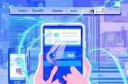 没有QQ，如何轻松注册微信号？