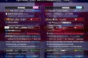 英国网站排名，揭秘2023年度最受欢迎的在线平台，2023年度英国最受欢迎在线平台排行榜揭晓