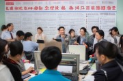 济宁一卡通怎么申请补贴