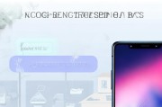 华为nova6新手机注册攻略，轻松上手，享受智能生活