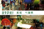 好，用户让我写一篇关于任职补贴申请的文章，标题和内容都要写。首先，我需要理解任职补贴是什么，它通常用于鼓励员工在特定时间段内完成职位申请，可能用于激励员工积极求职或提升员工流动性