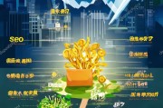 峰峰网站排名，揭秘提升网站流量与影响力的秘诀，峰峰网站流量提升攻略，揭秘影响力增长秘诀