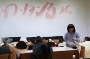 好，用户让我写一篇关于申请道路补贴的文章，标题和内容都要写。首先，我需要确定标题，要吸引人又明确。道路补贴通常涉及修路或者道路维护，所以标题可以强调帮助和促进，比如道路补贴申请指南，助力城市交通发展