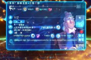 雀神注册码申请攻略，轻松成为雀神高手