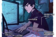 CF美服注册难题揭秘，为什么你无法成功注册CF美服账号？
