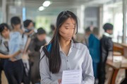 好，用户让我写一篇关于国有企业职工补贴申请表的文章，还给了一个标题和内容要求。首先，我需要理解用户的需求。他们可能需要一篇正式的文章，用于指导员工填写补贴申请表，或者作为参考材料