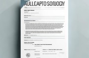 嗯，用户让我写一篇关于申请房屋补贴申请模板的文章，还给了标题和字数要求。首先，我得理解用户的需求。他们可能需要一个正式的申请模板，用于申请房屋补贴，所以内容需要专业且结构清晰