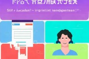 华为账号注册指南，轻松三步，畅享华为生态服务