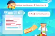 轻松掌握注册CC域名的完整步骤与指南