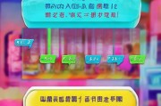 轻松刷量，好友注册一步到位—揭秘邀请好友注册的刷量技巧