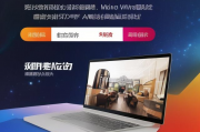 揭秘大牌活动网站排名，如何选择最热门的在线活动平台？热门在线活动平台大揭秘，如何挑选最火的大牌活动网站？
