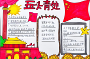 2023年度在线招亲网站排名解析，择偶新趋势下的婚恋平台盘点，2023年在线招亲网站排名揭秘，婚恋平台新趋势盘点