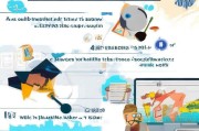 商标注册号查询指南，轻松掌握商标信息查询方法