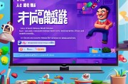 怎么注册DMM账号，轻松上手，畅享娱乐体验