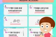 轻松入门，教你如何注册淘宝网店账号