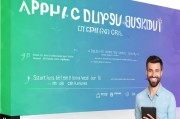 申请补贴网，开启低成本创业之路