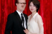 好，用户让我写一篇关于腾讯二维码补贴怎么申请的文章，标题已经给出，内容要不少于877个字。首先，我需要明确这篇文章的目标读者是谁。可能是想申请补贴的用户，或者是对腾讯二维码补贴政策感兴趣的人