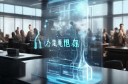 甘政法人工智能，智慧司法新时代的得力助手，甘政法人工智能助力智慧司法新时代革新，甘政法人工智能，引领智慧司法新时代革新