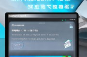 酷听说注册指南，轻松三步，开启你的听书之旅！
