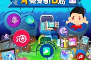 LOL手游iOS玩家福音，全面解析iOS平台注册账号的详细步骤！