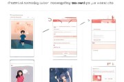 VSCO注册攻略，华为用户轻松上手VSCO的注册教程