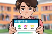 闵行校外注册指南，轻松掌握校外账号申请流程