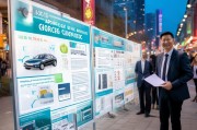 西安充电桩补贴申请指南，政策解读与申请攻略