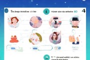 如何轻松开通注册星图，步骤详解与注意事项