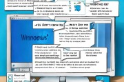 Windows 7用户必看，详细解析如何打开注册表