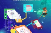 手机IP精灵注册指南，轻松开启智能生活新篇章