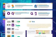 如何查询手机号注册过的软件，全面指南与实用技巧