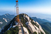 探讨泰山建设与维护的策略和方法，泰山建设与维护的管理策略，一种深入探讨