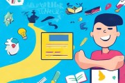 轻松注册千聊账号，开启知识分享之旅