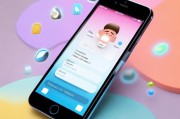 苹果4s轻松注册Apple ID，畅享iOS生态服务